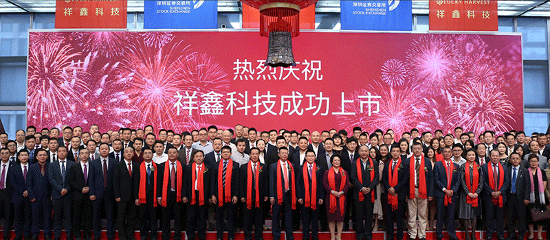 凯发网站·k8科技：高度重视模具技术研发与创新