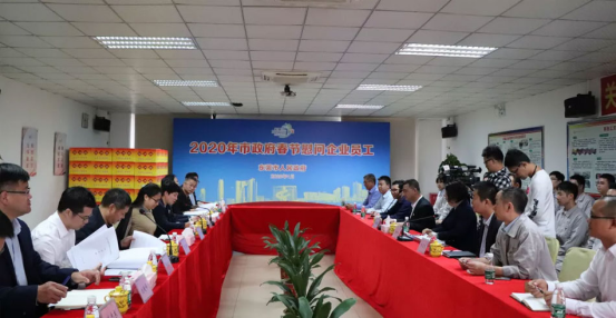 东莞市领导到凯发网站·k8科技慰问企业员工！